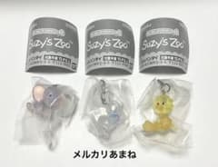Suzy's Zoo めじるしアクセサリー2 3種セットのサムネイル