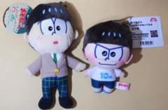 おそ松さんカラ松 ぬいぐるみ 2種セットのサムネイル