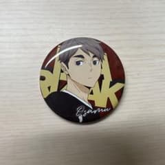 ハイキュー！！ 宮侑 缶バッジのサムネイル