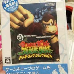 ゲームのサムネイル