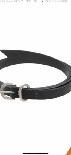Hender Scheme tail belt 黒　ブラックのサムネイル