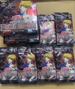 遊戯王OCG ビヨンドザブレイブ 未開封パック まとめ売り 57パック