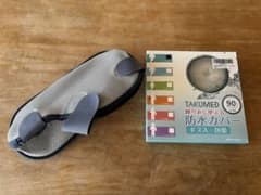 足骨折用　ギブス　足カバーと入浴用防水カバーのサムネイル