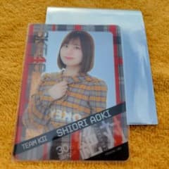 SKE48 トレーディングカード 青木詩織 2枚セットのサムネイル