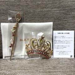新テニスの王子様 MAYLA アイコニック ヘアオブジェ マジェステ 簪 立