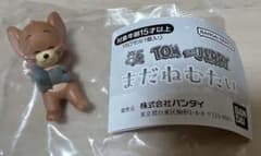 トムとジェリー まだねむたい ジェリーのサムネイル