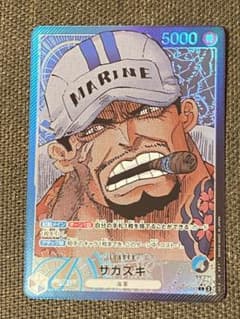 ワンピースカード 新時代の主役 サカズキ パラレルのサムネイル