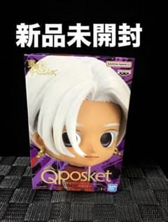 東京リベンジャーズ　フィギュア　キューポスケット　黒川イザナ　新品未開封