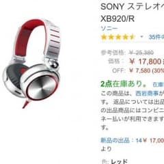 のっさん専用のサムネイル