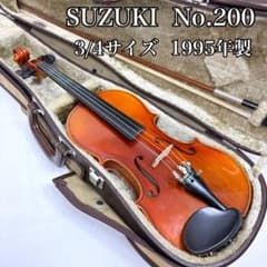 SUZUKI No.200 3/4サイズ 1995年製 バイオリン - メルカリ