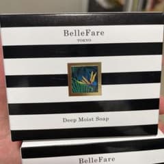 Belle fare HC保湿石鹸(枠練洗顔石けん)のサムネイル