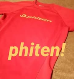 phiten★Tシャツのサムネイル