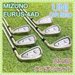 MIZUNO ミズノ EURUS 4AD アイアンセット 6本 UNI ユーラス - メルカリ