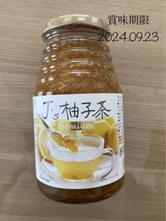 柚子茶プレミアム　ノリツグのサムネイル