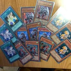 遊戯王 アームドドラゴンのサムネイル