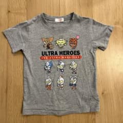 ウルトラマン 半袖Tシャツ 120cm グレーのサムネイル