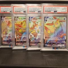 二重印刷エラー】evolving skies イーブイヒーローズ ニンフィア