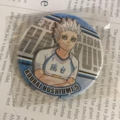 【ハイキュー】ハイキュー展 缶バッジのサムネイル