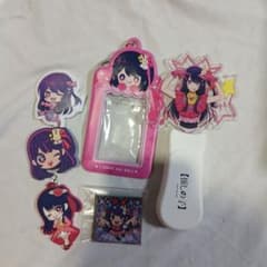 Oshi no Ko Hoshino Ai Bundle Card Holder