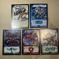 JJK様専用 デュエルマスターズ  DM-19 SRまとめ売りのサムネイル