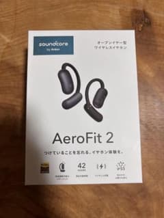 【新品未開封】Anker Soundcore AeroFit 2 ブラックのサムネイル