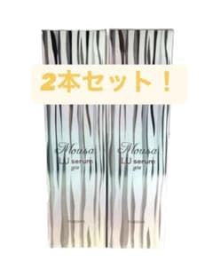 最終値下げ！24時まで！フォーデイズ ムーサ LU・セラム gia 2本セット