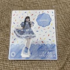 m11793225598_1.jpg?1756640217