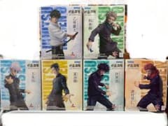 呪術廻戦 フィギュア ラウンドワン限定 - メルカリ