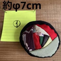 01 古布　小物入れ　ハンドメイド　縮緬　柄物　絹などアンティークのサムネイル