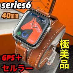 fika tauko　3111 Apple Watch エルメスシリーズ6 fika tauko様専用 3111 Apple Watch エルメスシリーズ6 - メルカリ