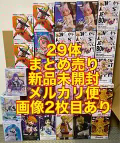 プライズフィギュアまとめ売り ワンピース 美少女 ナルト フリーレン