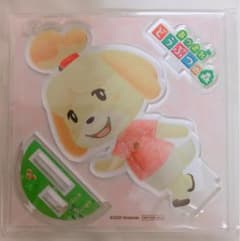 しずえ　アクリルスタンドキーホルダー　あつまれどうぶつの森のサムネイル