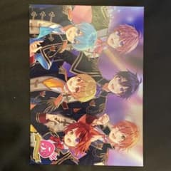 すとぶり5周年記念特典ポストカードのサムネイル