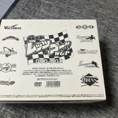 폭주 형제 렛츠 & 고!! WGP DVD-BOX <완전 생산 한정판 · 13 매 세트>