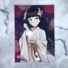 Aqours 러브라이브 선샤인 쿠로사와 다이아 브로마이드