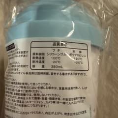 ハンギョドン　タンブラーのサムネイル