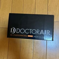 ドクターエア 3Dコンディショニングボールスマート CB-04のサムネイル