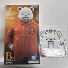 ワンピース 一番くじB賞　ベポのサムネイル