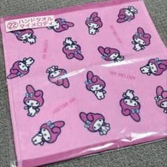 マイメロディ ハンドタオルのサムネイル