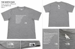 THE NORTH FACE ショートスリーブTシャツ グレー XLのサムネイル