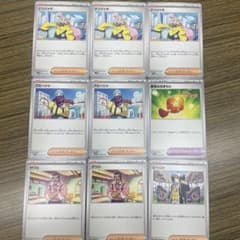 トレーナーセット　クレイバースト　スノーハザードのサムネイル