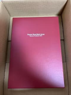 スーパーリアル麻雀 SPECIAL FUNBOOK 2012 - メルカリ