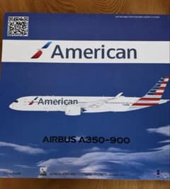 アメリカン航空A350-900 inflight200 1/200 値下げ交渉可 - メルカリ