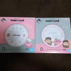 이치 반 쿠지 스타 커비 Kirby Café PETIT