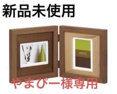 ラドンナ　フォトフレームのサムネイル