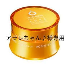 アラレちゃん♪様専用のサムネイル