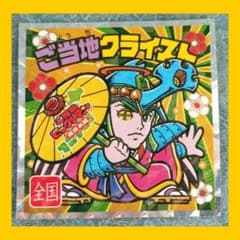 m11800675323_1.jpg?1756800134