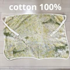 フィセル　授乳ケープ 100%コットンのサムネイル