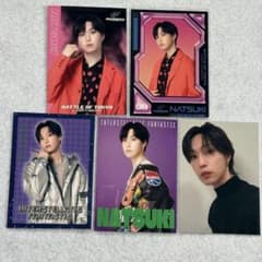 FANTASTICS 堀夏喜 フォトカード フォトカ 5枚セット - メルカリ