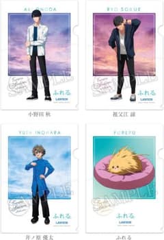 ばら売りページのサムネイル